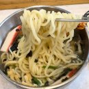 삼양동우동집 이미지