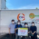 대경축산 이미지