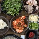 영재국밥