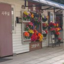 목련공원 화장실 이미지