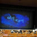 금부치 - 강서구 양천로 476 | 금부치