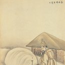 백마사 | &#39;성주풀이&#39; 민요 속 역사이야기 &#34;낙양성 십리하에, 높고 낮은 저 무덤은 ~~ (용산집무실 봉황도와...