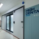 (주)하이덴탈코리아 이미지