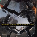 극동타이어 이미지