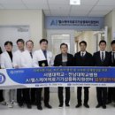 무등의료기 이미지