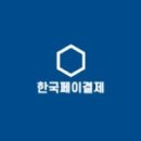 BBQ구리갈매점