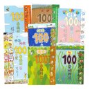 재미 쑥 말 걸기, 그림책 놀이 | [OPEN] 100층짜리 집 그림책 후기｜숫자 공부에 최고! 유아 첫 수학책 어린이 수학책 추천