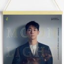 클래식시리즈, 산책-첼리스타 첼로 앙상블 이미지