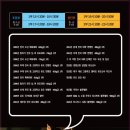 청춘유도관 구미점 이미지