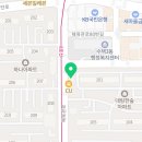 백점수학교습소 이미지