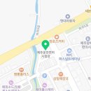 (유)에스에스코리아