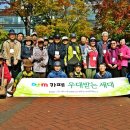 서울숲10 이미지