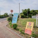 화순리 안덕생활체육관 이미지