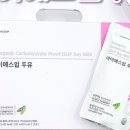 꿈꾸는약국 이미지