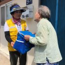 청천면사무소 이미지