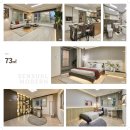 나운금호어울림센트럴 이미지