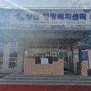 상면분회 이미지