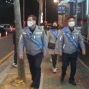 경산경찰서 이미지