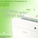 굿케어스