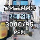 H1731 이미지