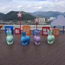 고성군스포츠타운 축구장 | [전남 추천 여행]낮에도 밤에도 황홀한 뷰! 화순의 랜드마크, 개미산 전망대 &amp; 꽃강길 산책 후기