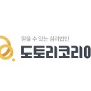 예선정신건강의학과의원 네이버블로그