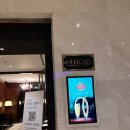 실크로드레스토랑 이미지