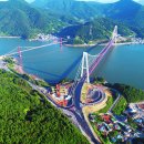남해대교 이미지