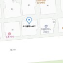 다솔세탁소 이미지