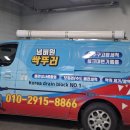 새손병원 이미지