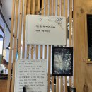 순천 여행 내돈내산 맛집, 카페 추천 모음.zip • 이레돈까스,도토리집보쌈,풍미통닭,버건디클럽,해브어...