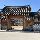 D반찬한식까페 이미지