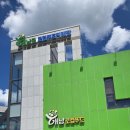 구교3길 이미지