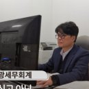진광기업