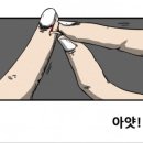아띠네일 안산중앙고잔점