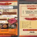 조선의 한우 이미지