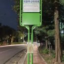 서평택국민체육센터 수영장 이미지