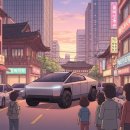 사이버코리아 | 테슬라 사이버트럭 국내 출시 확정! 가격과 실사용은?