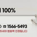 코리애드