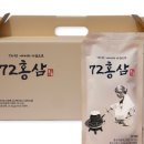 한성농장 이미지