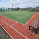 서귀포전천후게이트볼장 이미지