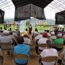 동면게이트볼장 이미지