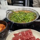 마실(봉덕점) | 의왕 봉덕칼국수 본점 내돈내산 주말 웨이팅 안 하고 먹은 후기
