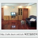 진달래민박