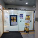 군산중앙의원 이미지