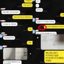 하이멤버스학원 이미지