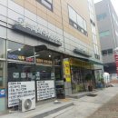 한울컴퓨터 이미지