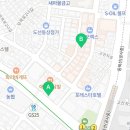 코림모텔 이미지