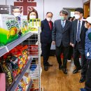 정푸드마켓 이미지