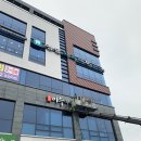 이수한의원 이미지